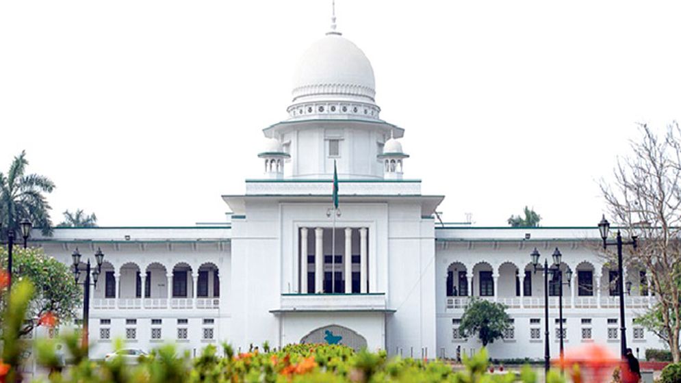 প্রশ্নফাঁসের ঘটনায় তদন্ত চেয়ে রিট