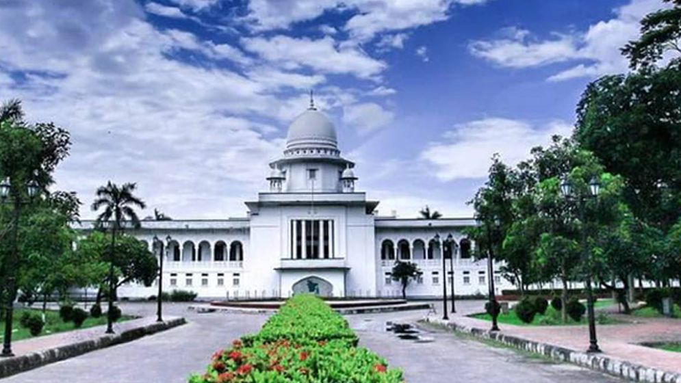 কোটা নিয়ে রায় বাতিল চেয়ে আবেদন