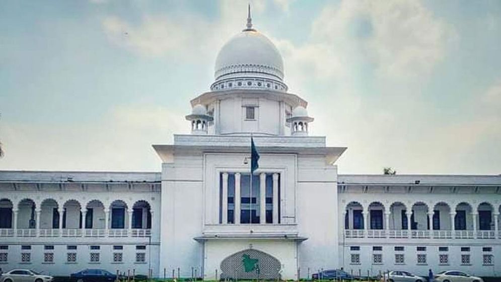 ৪৪ প্রভাষককে সহকারী অধ্যাপক পদে পদোন্নতি দেয়ার নির্দেশ