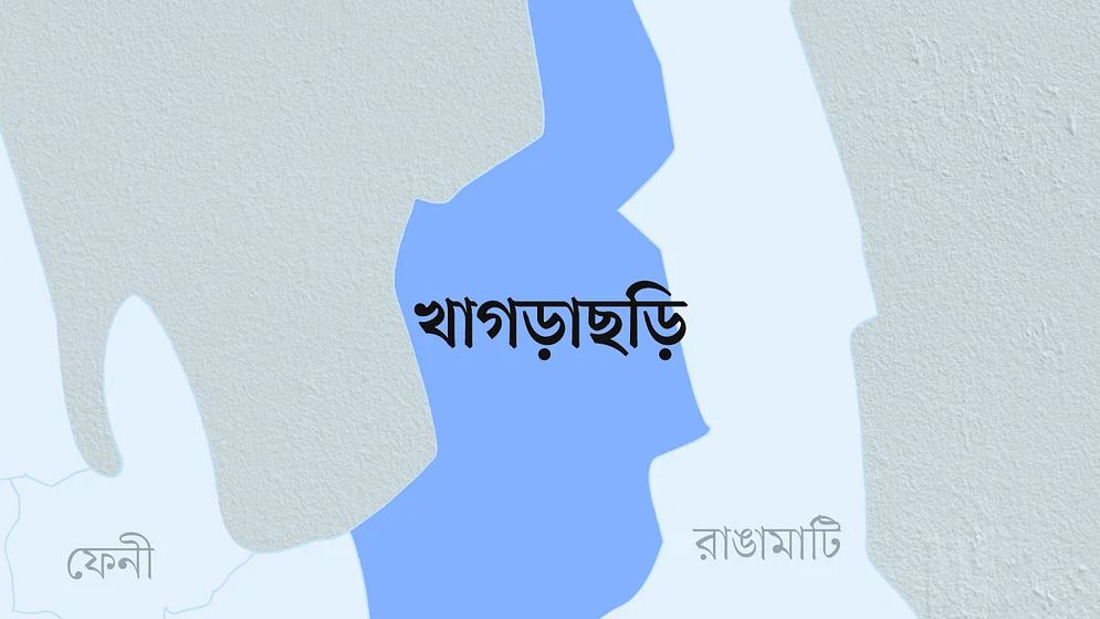 দীঘিনালায় দুর্বৃত্তদের গুলি, ইউপিডিএফ নেতা নিহত