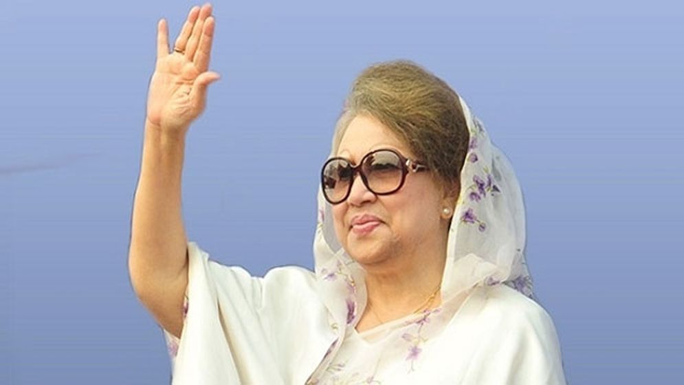 খালেদা জিয়ার স্থায়ী মুক্তি চেয়ে ঢাবির বিএনপিপন্থী শিক্ষকদের বিবৃতি