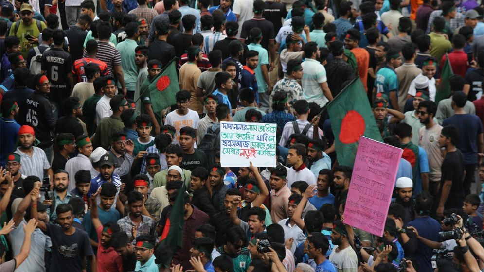 যে কৌশলে কোটা আন্দোলন সংগঠিত হচ্ছে, নেতৃত্ব দিচ্ছেন যারা