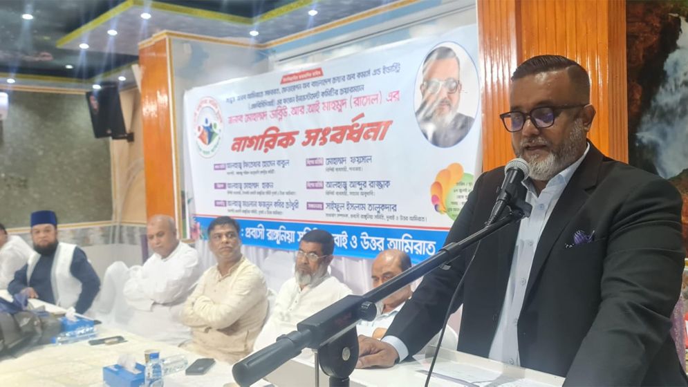 ‘দেশে যে সহিংসতা বিরাজ করছে তা কখনো কাম্য নয়’
