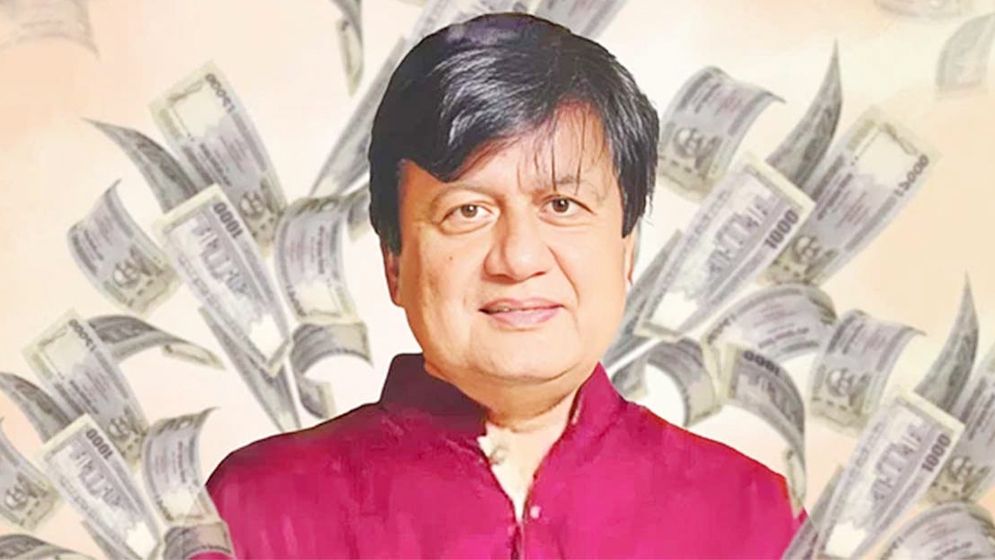 ছাগল নিয়ে হট্টগোলের মধ্যে ব্যাংক থেকে টাকা সরিয়ে ফেলেন মতিউর