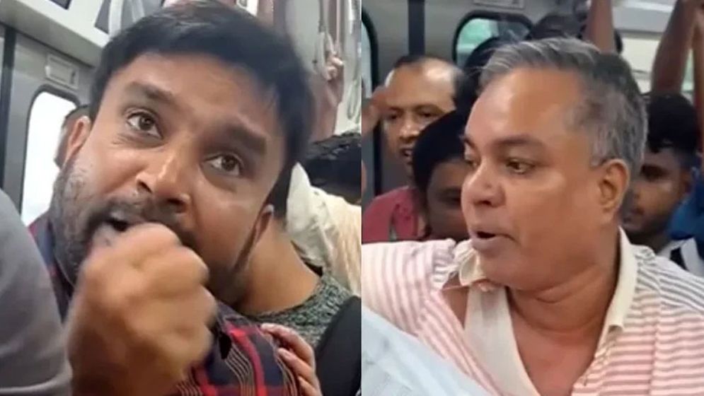 মেট্রোরেলে এক যাত্রীকে কামড়ে দিলো আরেক যাত্রী