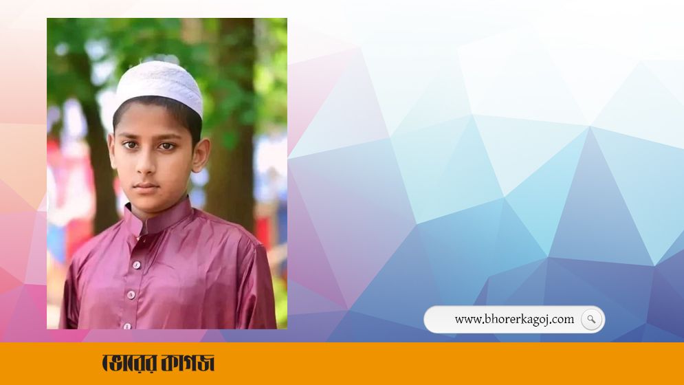 নিখোঁজের ৮ দিন পরও খোঁজ না পাওয়ায় উৎকণ্ঠায় পরিবার