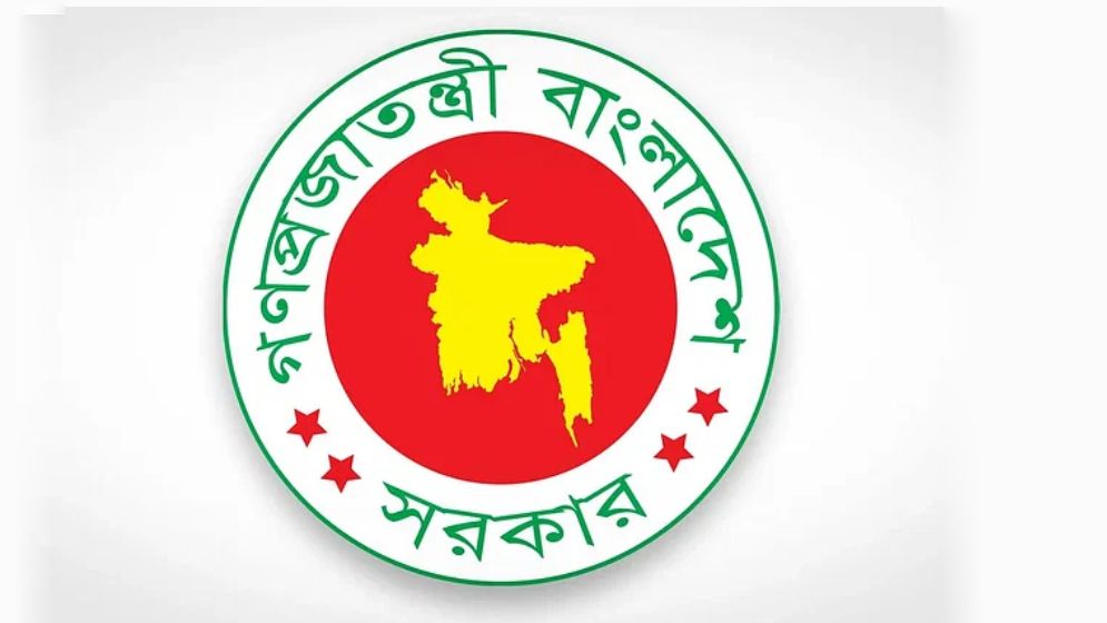 সরকারি ব্যয়ে কৃচ্ছ্রসাধনে নতুন নির্দেশনা, যা করা যাবে, যা করা যাবে না