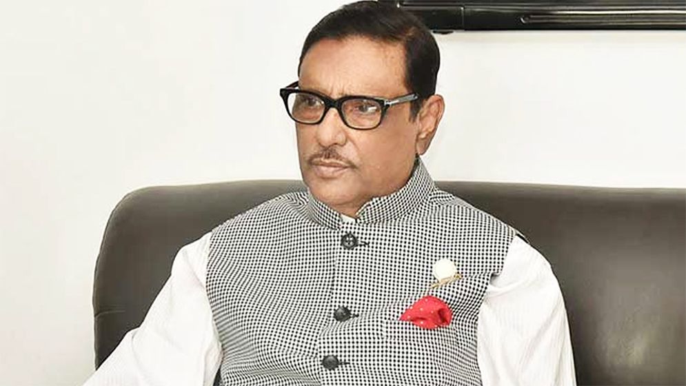 ছাত্রনেতাদের উদ্দেশে যা বললেন ওবায়দুল কাদের