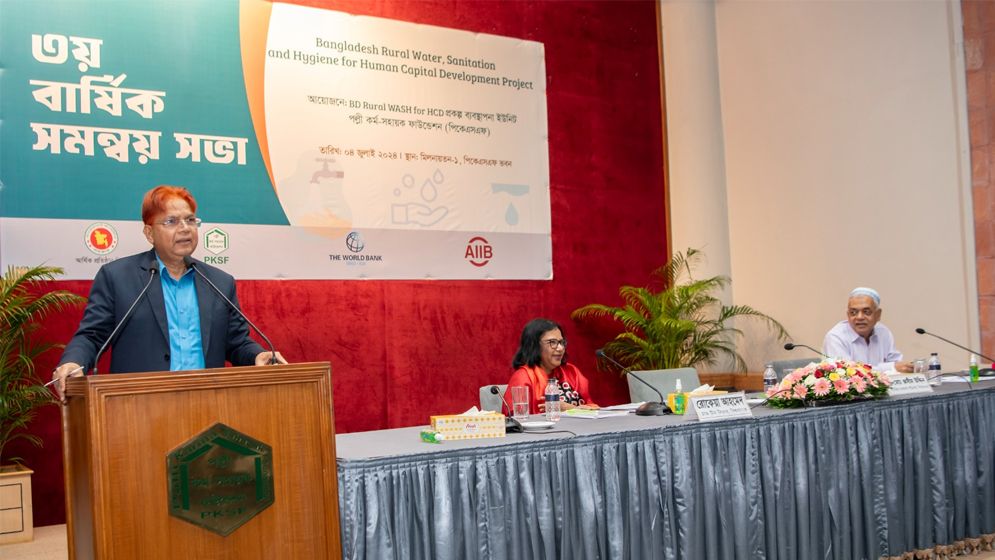 দেশজুড়ে ২ লাখ ৩৭ হাজার নিরাপদ টয়লেট নির্মাণ পিকেএসএফের