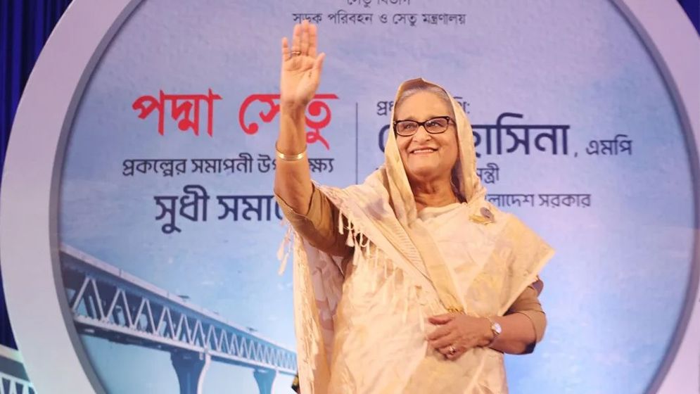 পদ্মা সেতুর জন্য বিশ্বে সম্মান পাচ্ছে বাংলাদেশ: প্রধানমন্ত্রী