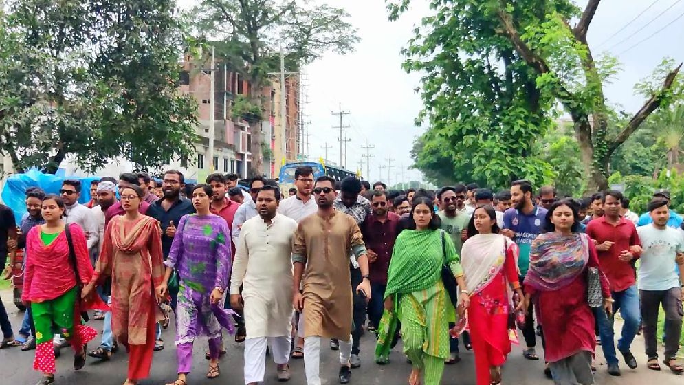 অপশক্তি রুখতে হাবিপ্রবি ছাত্রলীগের বিক্ষোভ মিছিল ও সমাবেশ