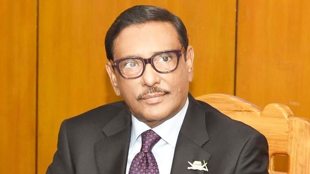 ওবায়দুল কাদেরের সঙ্গে বিশ্ববিদ্যালয় শিক্ষকদের বৈঠক