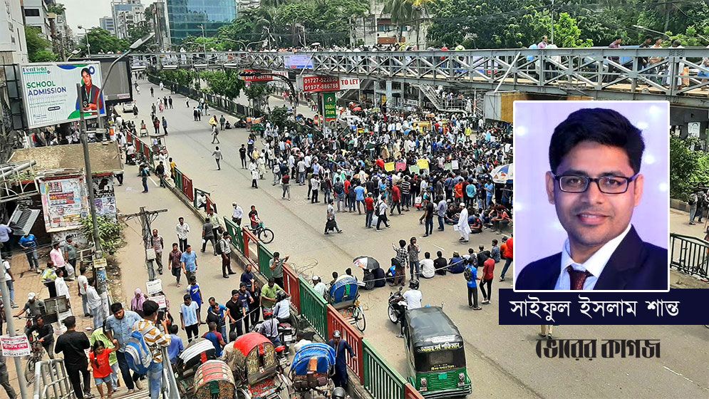 দেশ বদলালেও বদলায়নি যাদের চরিত্র