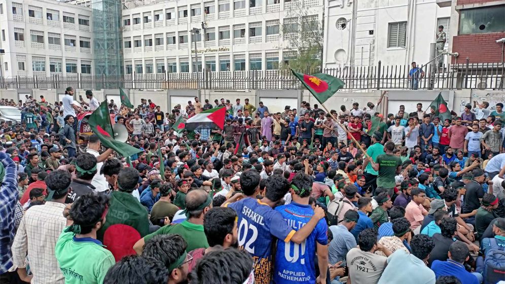 কোটা সংস্কার আন্দোলন নিয়ে সাধারণ শিক্ষার্থী মঞ্চের বিবৃতি