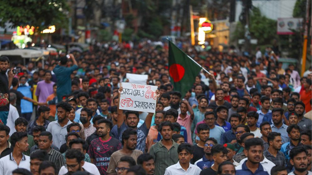 ‘কোটা সংস্কার নিয়ে চলছে টালবাহানা’