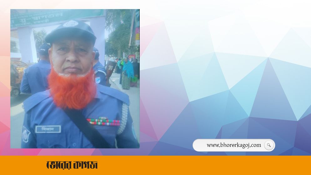 অটোরিকশার ধাক্কায় পুলিশ সদস্য নিহত