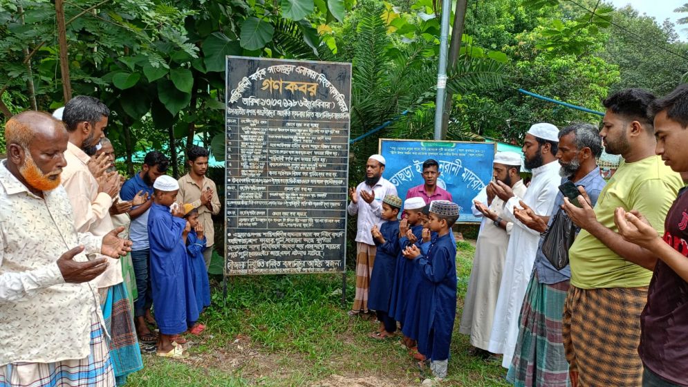 রামগড়ের পাতাছড়া গণহত্যার ৩৮ বছর, আজও মেলেনি স্বীকৃতি