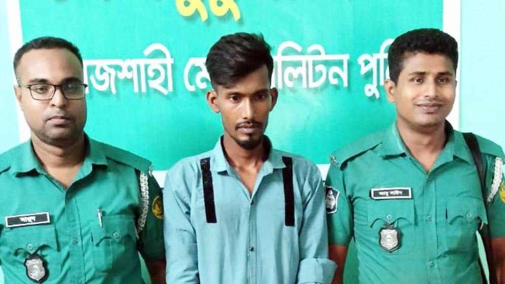 পাটক্ষেতে নিয়ে কিশোরীকে ধর্ষণ, যুবক গ্রেফতার