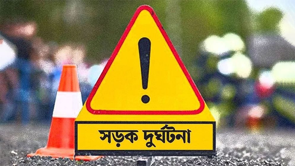 নিয়ন্ত্রণ হারিয়ে দুই মোটরসাইকেল আরোহী নিহত