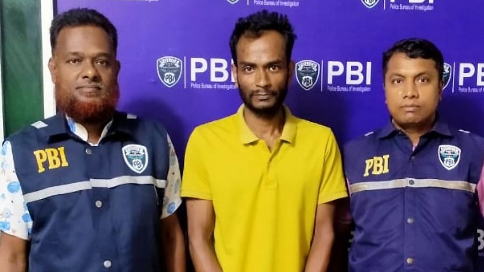 এসআই পরিচয়ে প্রতারণা ও ধর্ষণ