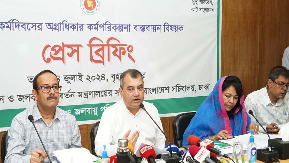 ১০০ কর্মদিবসের কর্মপরিকল্পনার ৭৮ শতাংশ বাস্তবায়িত