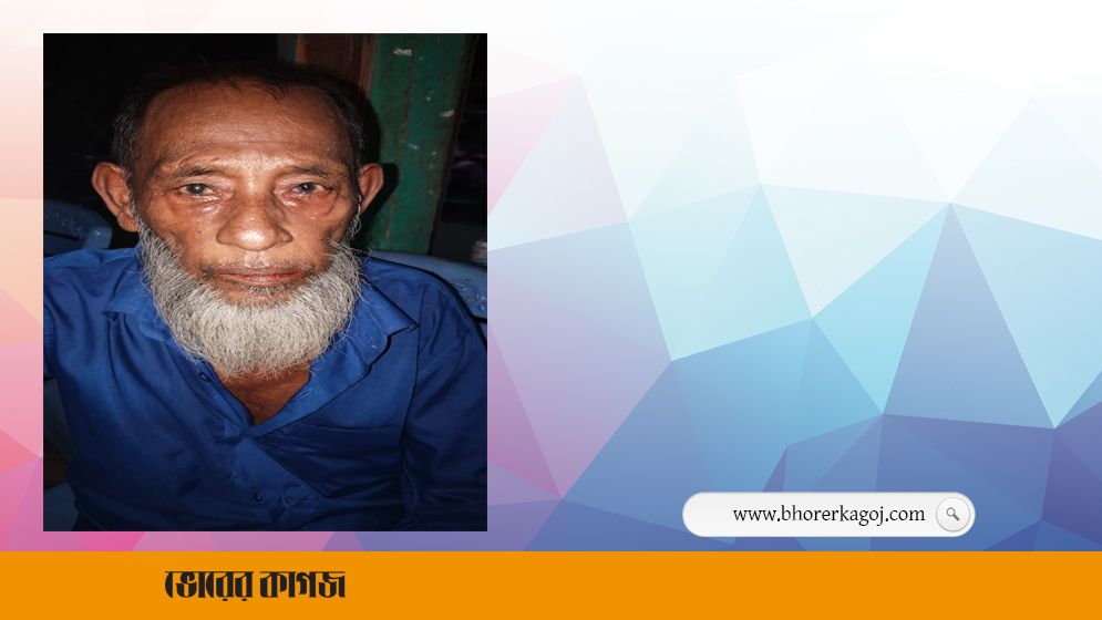 সোনারগাঁওয়ে ৬ বছরের শিশু ধর্ষণের শিকার, গ্রেপ্তার ১