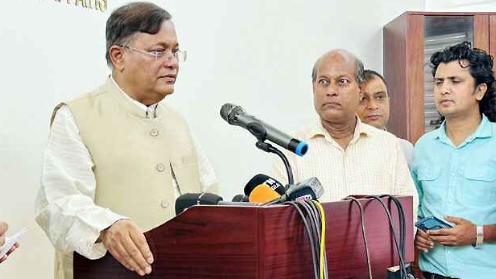 কোটা আন্দোলনকারীদের স্লোগান নিয়ে যে দাবি করলেন পররাষ্ট্রমন্ত্রী