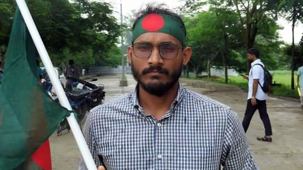 রংপুরে কোটা আন্দোলনে নিহত শিক্ষার্থী কে এই আবু সাঈদ