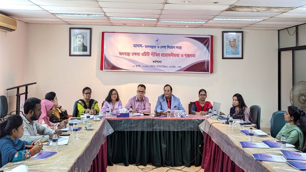 ওটিটিতে তামাক-মদের প্রচার বিপদগ্রস্ত করছে কিশোরদের