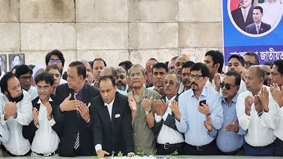 দেশকে পরনির্ভরশীল করার চক্রান্ত চলছে 