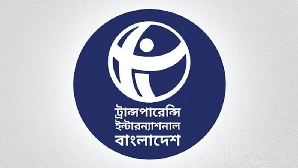 দুর্নীতির অভিযোগে বরখাস্ত-অবসর যথেষ্ট নয়