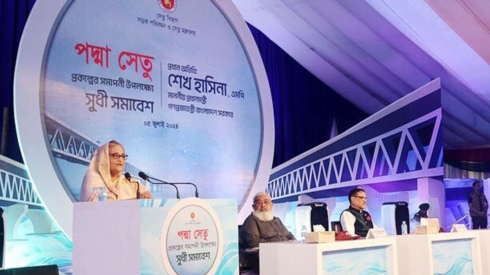 ইউনূস এমডি পদে না থাকলে পদ্মা সেতুতে অর্থায়ন বন্ধের হুমকি দেন রাষ্ট্রদূতরা