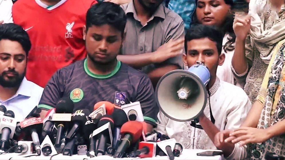 মামলা তুলে নিতে কোটা আন্দোলনকারীদের আল্টিমেটাম