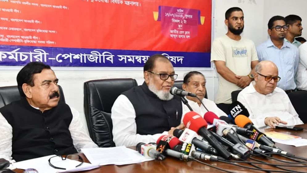ঢাকায় সমাবেশ করবেন বীর মুক্তিযোদ্ধারা