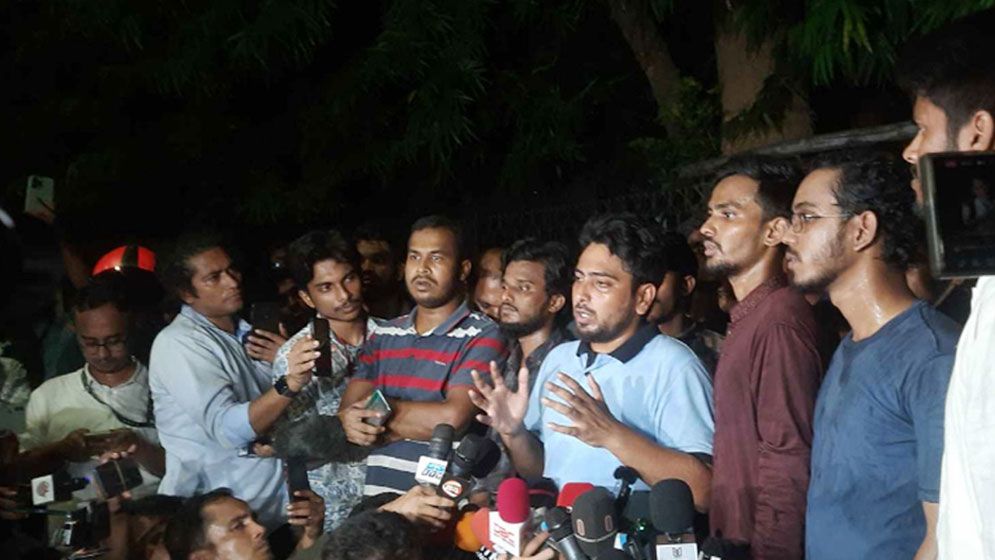 কোটা আন্দোলনকারীদের নতুন কর্মসূচি ঘোষণা