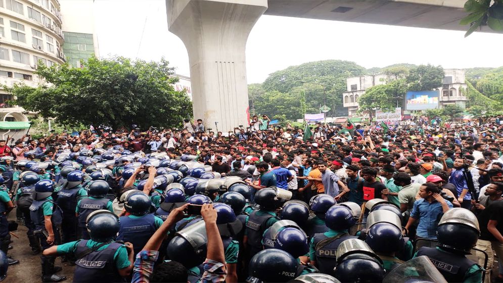 কোটাবিরোধী আন্দোলন নিয়ে অ্যামনেস্টির বিবৃতি