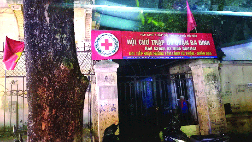 জনমুখী এক অনন্য স্বাস্থ্য ব্যবস্থা