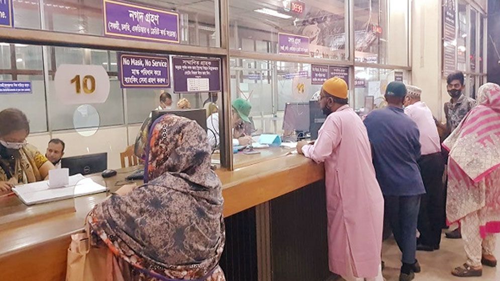ব্যাংকের কিছু শাখা খুলেছে