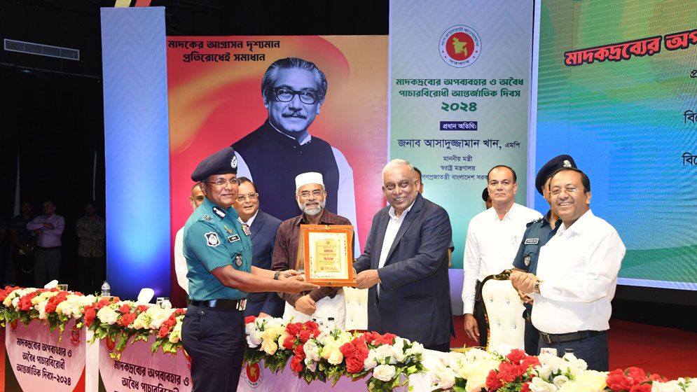 মাদক নিরাময়ে দেশসেরা ওয়েসিস