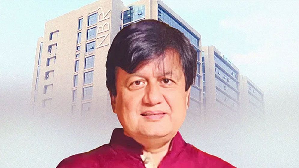 ছাগলকাণ্ডের মতিউরের ব্যাংক অ্যাকাউন্টে যত টাকা পাওয়া গেলো