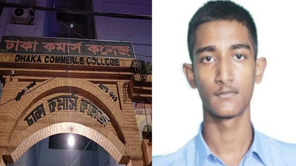 মিরপুরে কমার্স কলেজের শিক্ষার্থীকে কুপিয়ে হত্যা