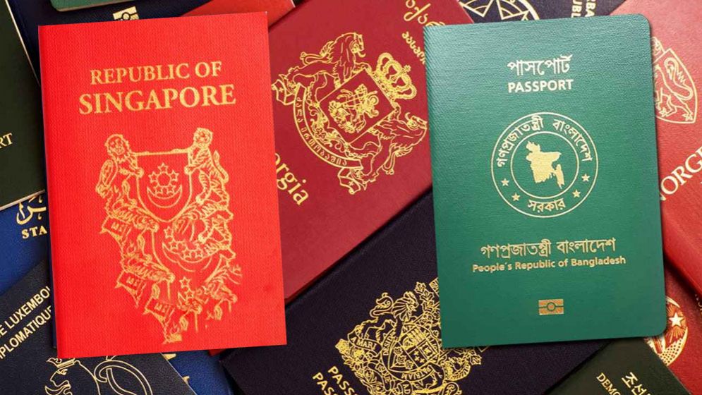 বিশ্বে সবচেয়ে শক্তিশালী পাসপোর্ট সিঙ্গাপুরের, বাংলাদেশের অবস্থান কত?