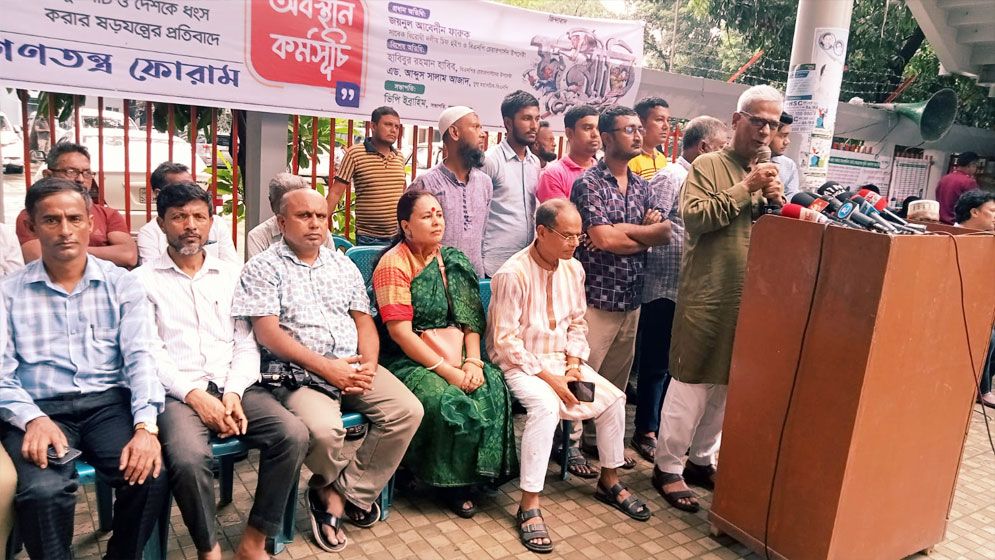 ছাগলকাণ্ড থেকে দৃষ্টি সরাতে সরকারের নীল নকশা