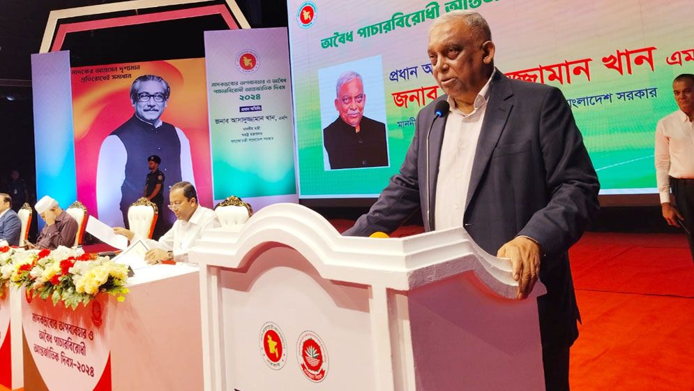 সন্তানেরা কী করে অভিভাবকদের খেয়াল রাখা উচিত : স্বরাষ্ট্রমন্ত্রী