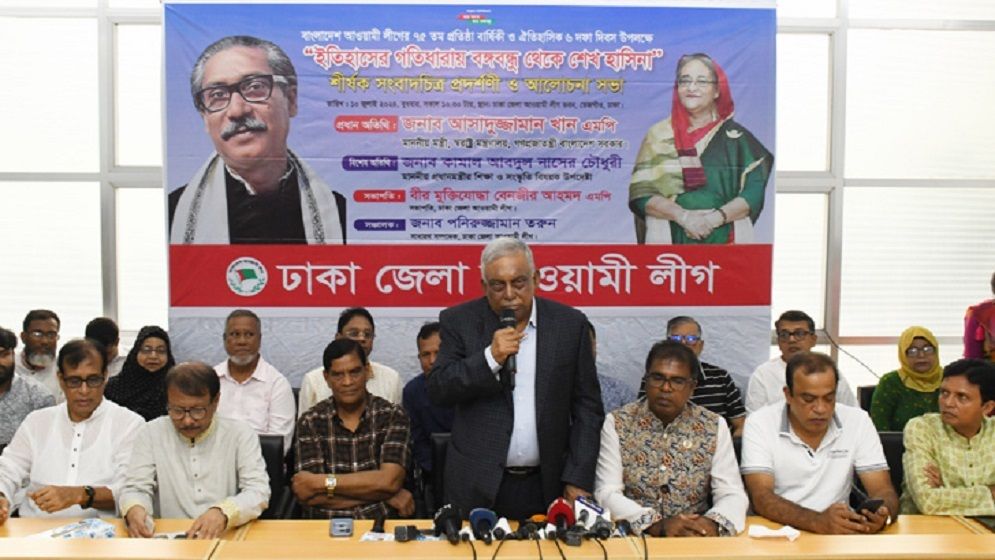 আন্দোলনকারীদের উদ্দেশে যা বললেন স্বরাষ্ট্রমন্ত্রী