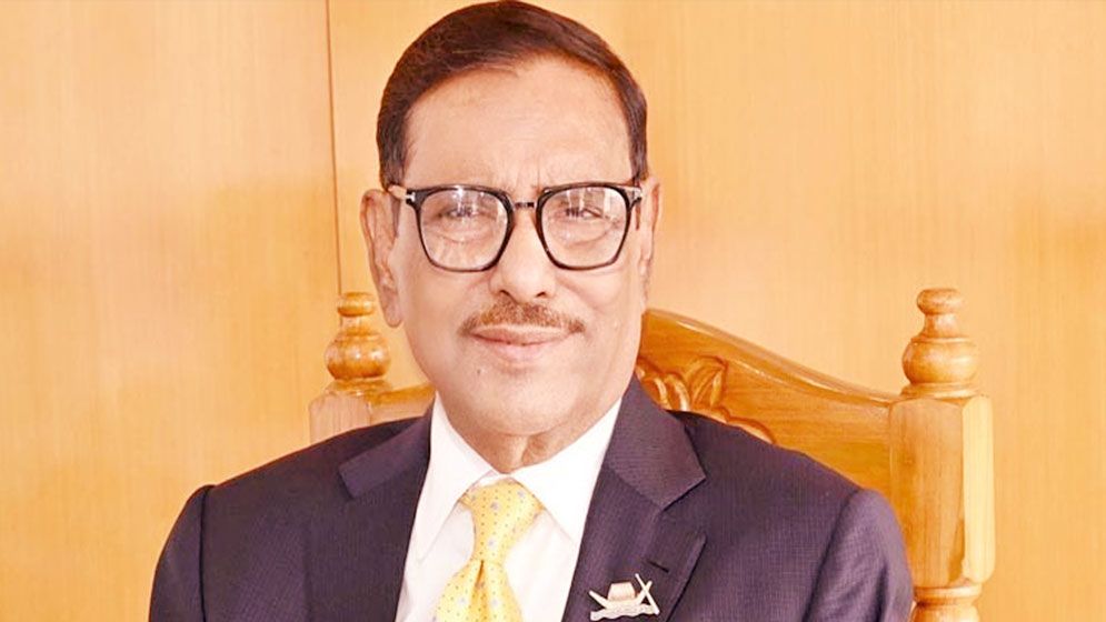 বিশ্ববিদ্যালয় শিক্ষকদের সঙ্গে ওবায়দুল কাদেরের বৈঠক হঠাৎ স্থগিত