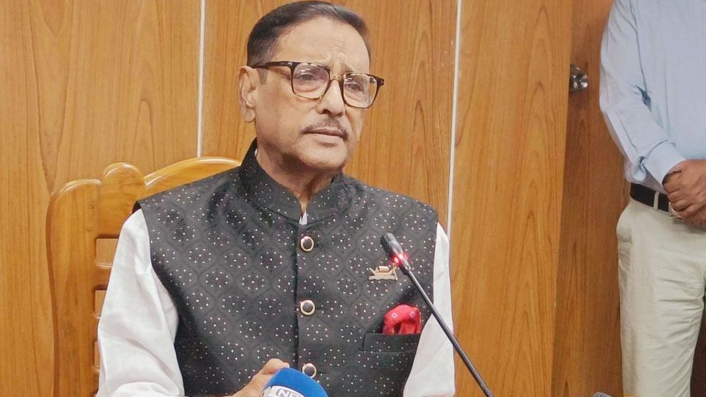 শিক্ষকদের পেনশন স্কিম শুরু ২০২৫ সাল থেকে : ওবায়দুল কাদের
