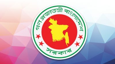 কোটা আন্দোলনে নিহতদের স্মরণে রাষ্ট্রীয় শোক ঘোষণা