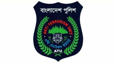 জঙ্গি আস্তানা সন্দেহে বাড়ি ঘিরে রেখেছে এটিইউ