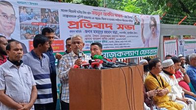 আ.লীগের রাজনীতি হলো নির্মমতা ও নিষ্ঠুরতা 